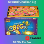 Ground Chakkar Big Ground Chakkar Big
